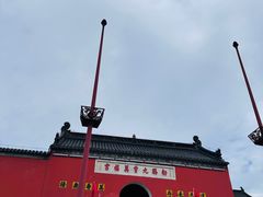 -句容茅山景区