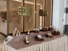 包厢-北京厨房(西安SKP店)