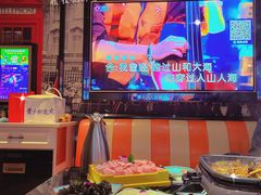 -星璨火吧KTV聚会餐厅(丰庆路店)
