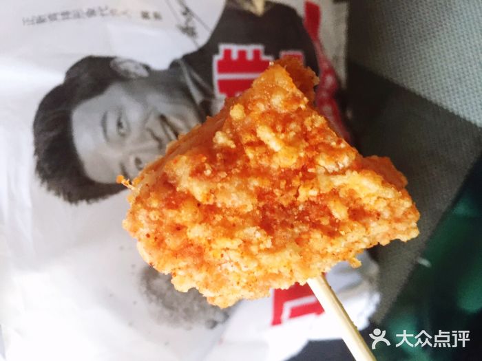 正新鸡排·炸鸡烧烤(唯亭店)梅子粉大鸡排图片