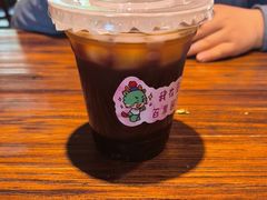-菊园百果园
