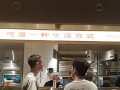 -北丐先生·野馄饨烧烤(泰达E街区店)