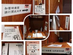 -独食火锅·半米屋台(直营总店)