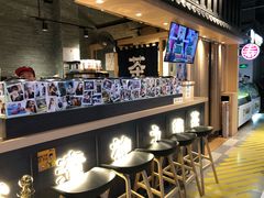 -寿奶茶·鲜奶与茶(合生汇购物中心店)