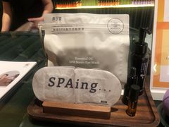 -泰合玺·精油按摩(河西龙湖天街店)