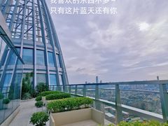 -COFFEEOLOGY咖啡学(天银店)