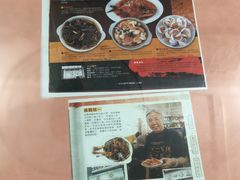 -蘭心餐厅(进贤路店)