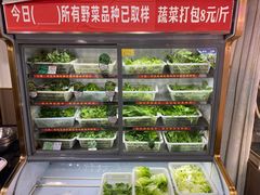 -黔府豆米火锅野菜馆(南马店)