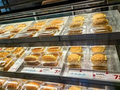 -红花点心局(大观园店)