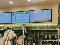 -宝珠奶酪(北京国瑞城购物中心店)