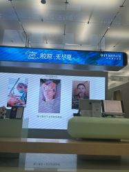 -纯粹医美