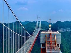 -矮寨·十八洞·德夯大峡谷景区