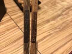 -好這口重庆小面(总店)