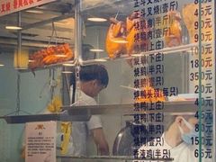 -丽的面家(多宝路店)