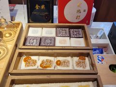 -阮大兴糕团(日月光中心店)