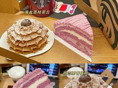 -星巴克(北京中关村南大街店)
