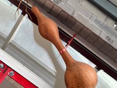 -马武寨驴打滚宴美食村289号(十三陵)