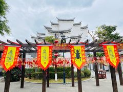-田州古城