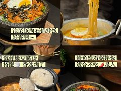 -大牛焱烧·和牛·海鲜炭火烧放题