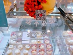 -红花点心局(护国寺店)
