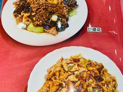 -泰丰楼(前门西大街店)