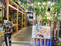 -牛上牛吊炉烧烤(红旗大街店)