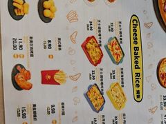 -尊宝比萨(保税区店)