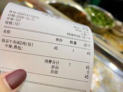 -蒋六十八梯眼镜面(狮子坪店)