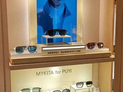 -溥仪眼镜(北京SKP店)