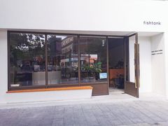 门面-fishtank鱼缸咖啡(三山街店)