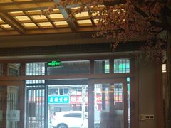 -鸥迪足道(安庆店)