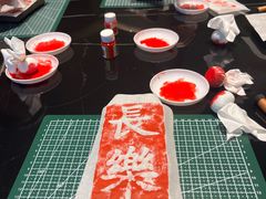 -曲水兰亭(武汉徐东店)