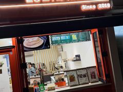 -莫朗核桃饼(虹泉路店)