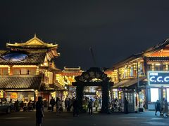 -客家大院·非遗赣南客家菜(郁孤台店)