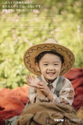 -雅尼·亚米儿童摄影美学馆(汉阳店)