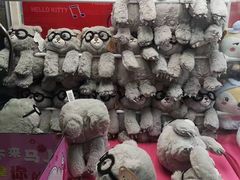 -大玩家(大连高新万达店)