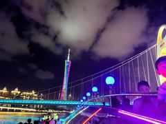 -珠江夜游广州塔·中大码头