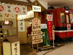 android_upload_pic-半饱日式甜品(ifs国际金融店)