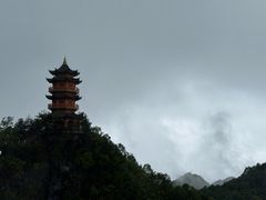 -塔云山