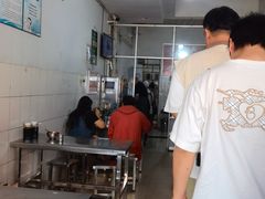 -丁记面馆(凤凰店)