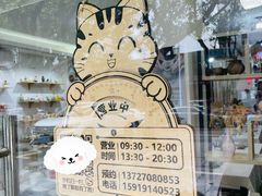 -陶语陶艺手工坊