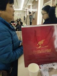 点击看大图 -艾博尔医院
