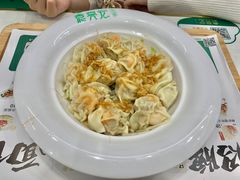 -袁记云饺(南门口店)
