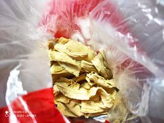 -绝味鸭脖(金顶西街店)
