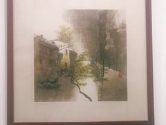 -秦汉胡同书法国画古筝围棋书院(漕宝日月光分馆)