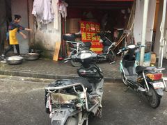 -牛煎里牛肉煎包淮南牛肉汤(广东路店)