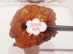 -酣庭院(红松东路店)