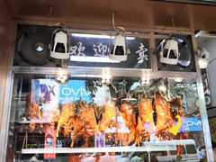 门面-佳记厚街烧鹅濑粉(广州总店)