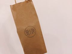 -是啡·日式精品咖啡(东门太阳百货店)