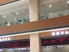 -川北医学院附属成都新华医院